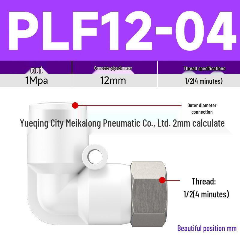 90° Pneumatic Air Hose Quick Connector, Double Push-to-Connect, Internal Thread, PLF Elbow