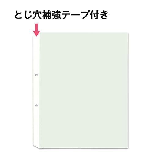 Plus Plus-Nachfüllpackung transparent A4 1 Tasche 2 Löcher Value 100 Stück RE-172PP 87-695