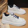 Jinjiang Men's Shoes New Summer Breathable Fashion Casual Board Shoes Printed Soft-soled Sports Shoes Thin Versatile Little White Shoes