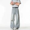 American retro ruffian handsome old ripped jeans men's and women's new high street loose straight wide-leg trousers