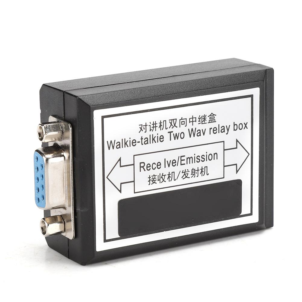 K Plug Two Way Relay Upgrade Plug and Play Handheld Radio Walkie Talkie Repeater Box