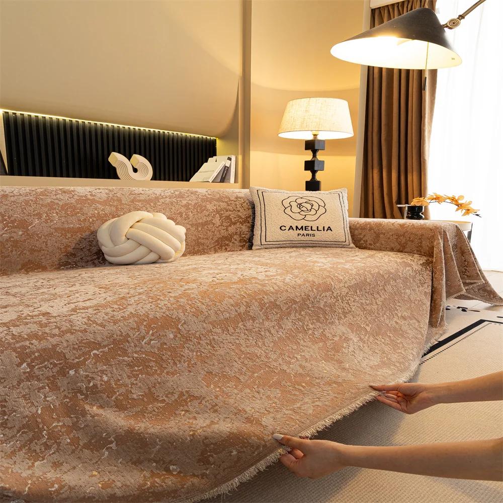 New Sofa Cover Cloth  Cotton Wool Jacquard Cream Wind Sofa Cushion Four Seasons Cover Blanket Sofa Towel Cover
