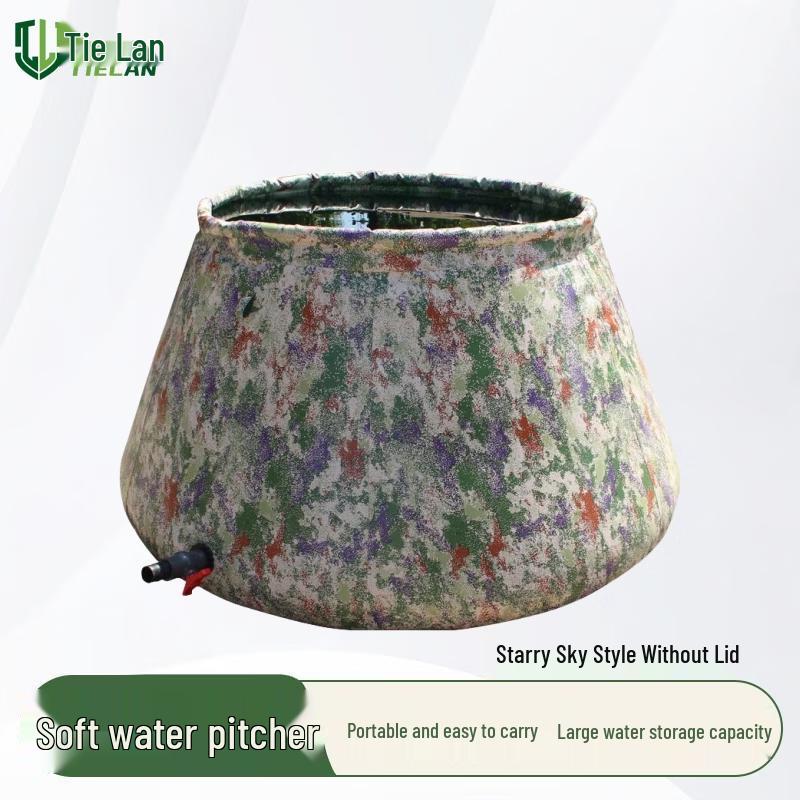 Tielan Outdoor Foldable Soft Water Tank