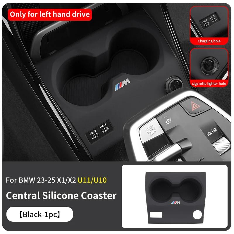 

Car Sticker 2025 Hot Car Centre Control Wireless Charging Water Cup Silicone Mat For BMW X1 X2 U11 U10 2023-2025 Auto Storage De чёрный