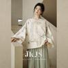 JK&JS 2025 New Chinese Style Jacquard Embroidered Jacket