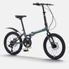 Phoenix 20-inch 7-Speed Folding Bike
