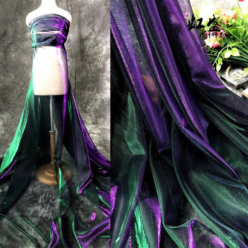 

100*150cm Fantasy Gradient Mesh Designer Fabric See-through Laser Fabric DIY Sewing Galaxy Skirt Creative Clothing Background 100X150cm