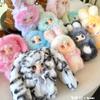 In Stock Yooki Hopping Bunny Series Vinyl Plush Blind Box Bag Pendant Decoration Trendy Toy Mystery Box Birthday Christmas Gifts