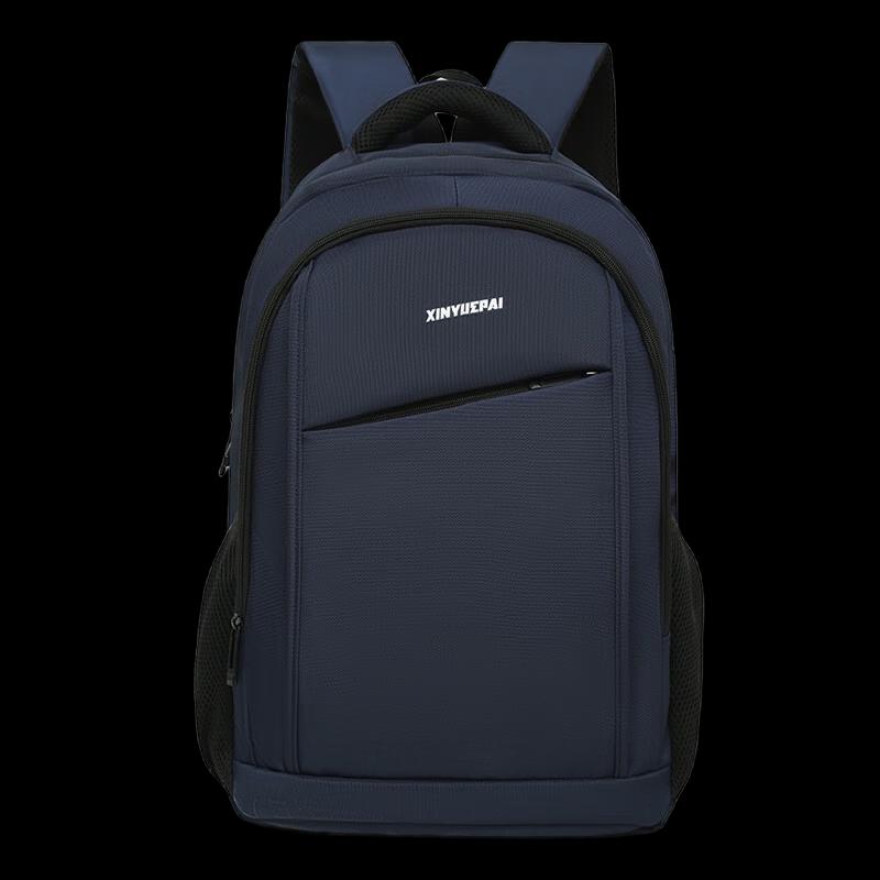 Men's 15.6-inch Laptop Business Travel Backpack