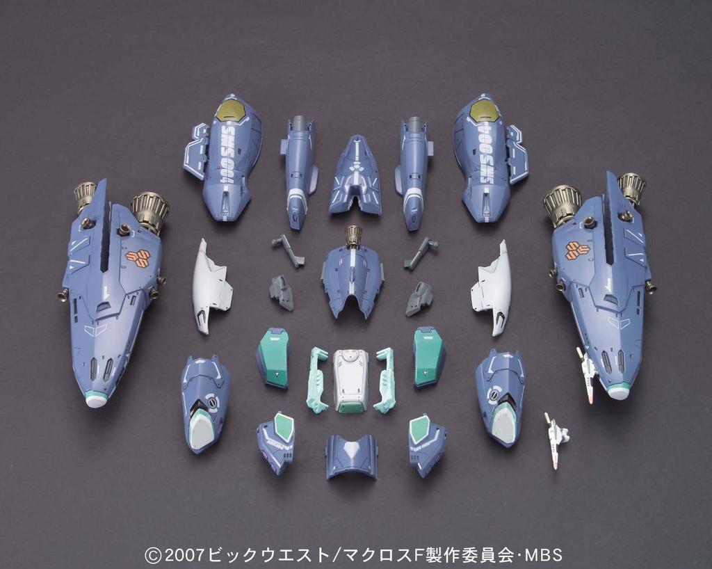 1/72 scale VF-25 Messiah Valkyrie Super Parts (Macross Frontier)