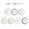 KATOMOKU Muku Clock 13 Gray Wall Continuous Second Diameter km-104GRRC Clock, Hand, 30.0cm (Radio-controlled)