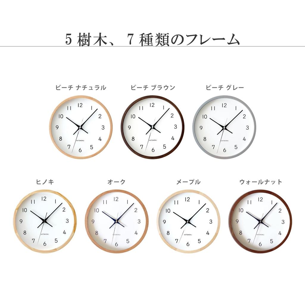 KATOMOKU Muku Clock 13 Gray Wall Continuous Second Diameter km-104GRRC Clock, Hand, 30.0cm (Radio-controlled)