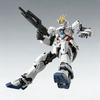 MG 1/100 RX-9/C Narrative C Equipment Salmon Assembly Model Kit Action Figure Anime Mecha Toy With Water Decal Desktop Deco Gift