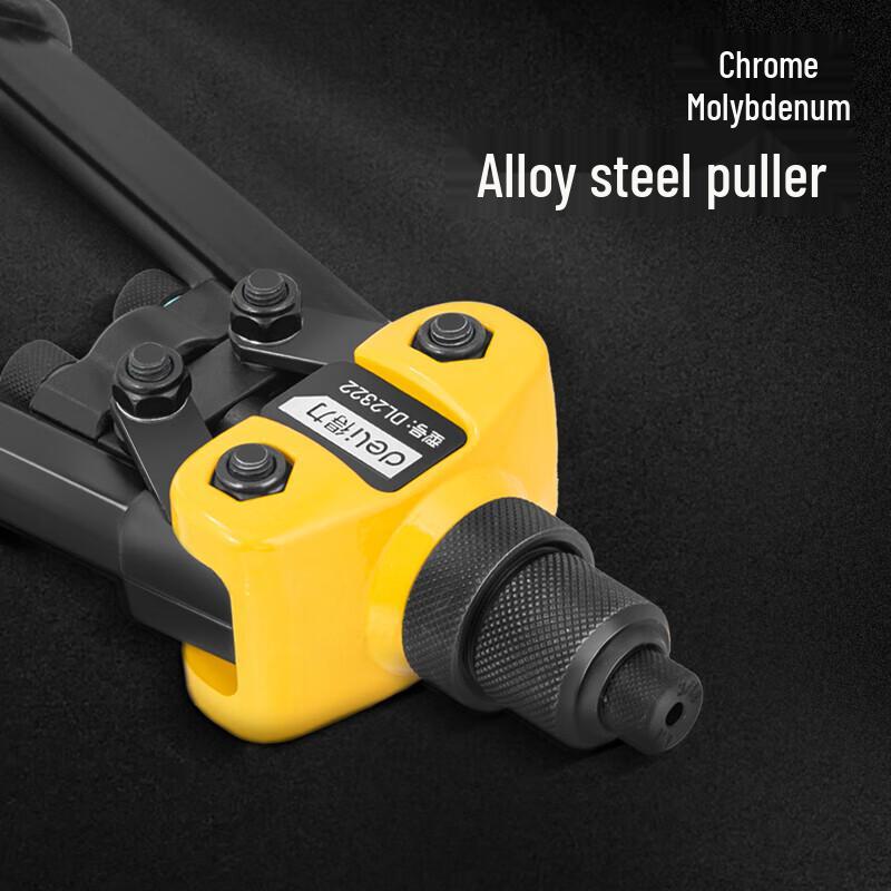 Deli Professional Labor-Saving Pop Rivet Gun