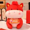 2026 Year of The Horse Plush Doll Decoration Lucky Red Horse Mascot for New Year Wealth And Happiness Symbol Decor Gift for Spring Festival