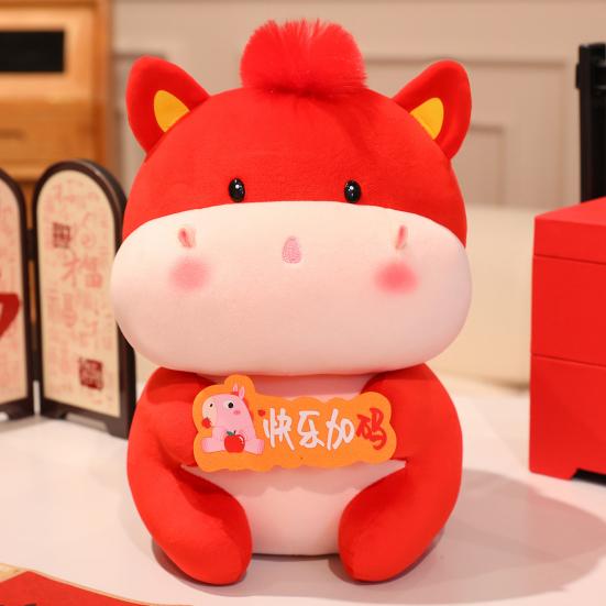 2026 Year of The Horse Plush Doll Decoration Lucky Red Horse Mascot for New Year Wealth And Happiness Symbol Decor Gift for Spring Festival
