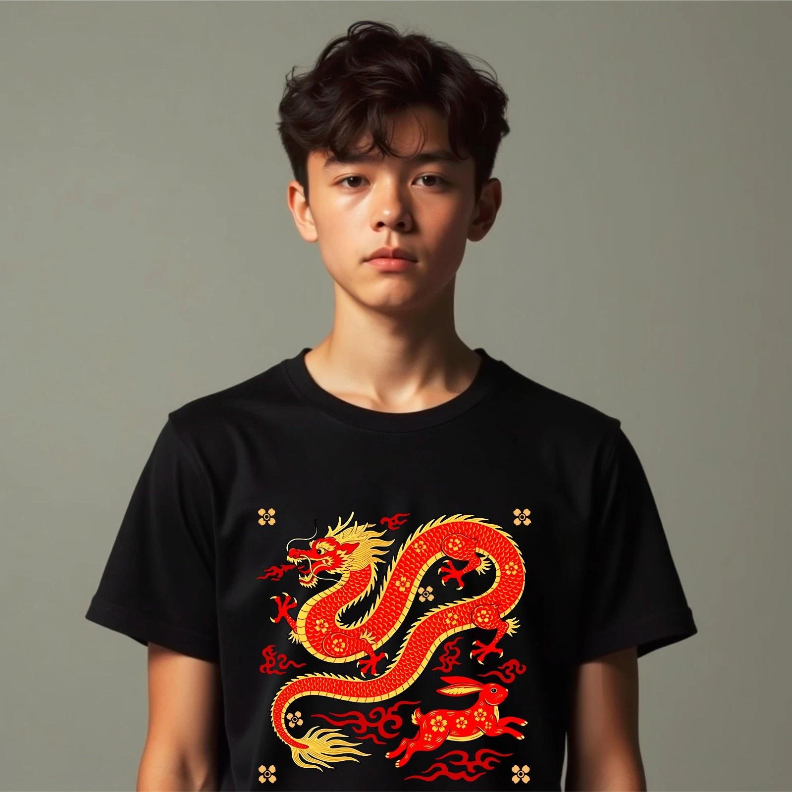 Традиционная китайская драконья символика Арт Футболка, Крутая Графика Повседневная Уличная Одежда Подарок L