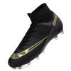 Large size football shoes men's high-top teenage students game training shoes artificial grass long broken nail sports shoes