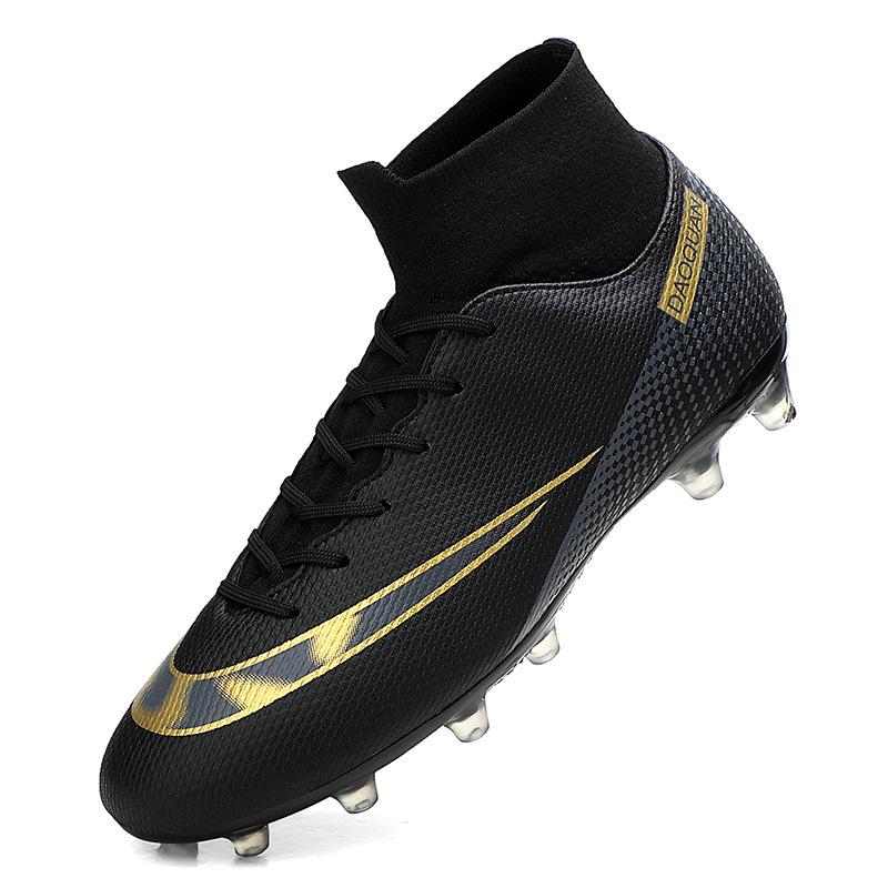 Large size football shoes men's high-top teenage students game training shoes artificial grass long broken nail sports shoes