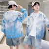 Boys' 2026 Sun Protection Jacket - Gradient, Breathable, and Stylish for Older Children