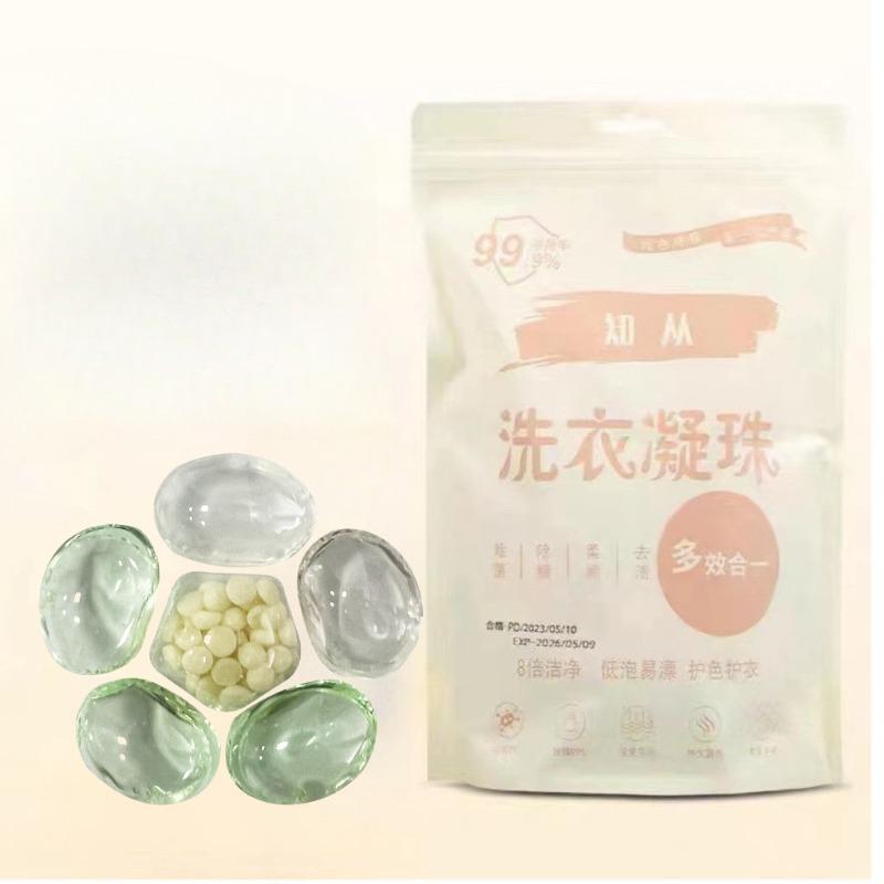 

Liuhe Yishan Camellia Laundry Gel Bead Сильный очищающий концентрат Мгновенный аромат Стойкий аромат 4