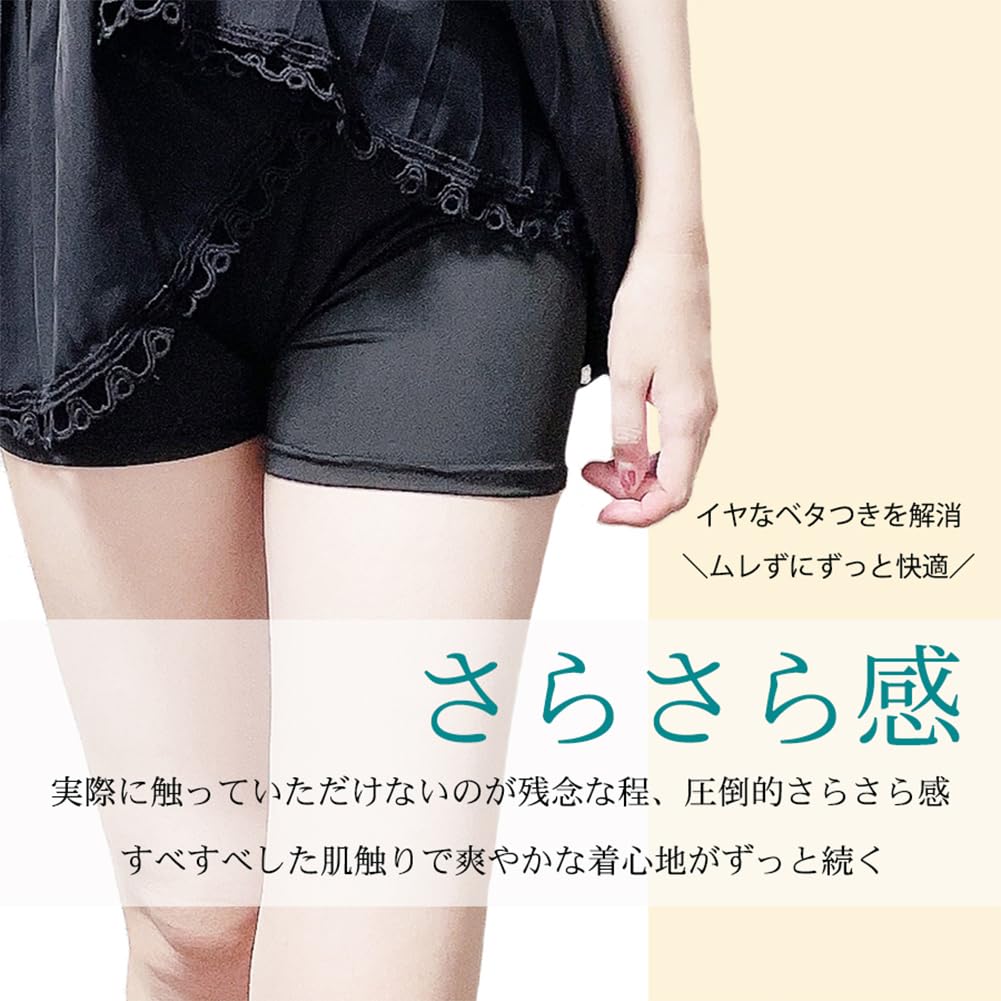 Cooling Thin and Cooling Summer Perfect for Uniforms and Students [kokoromeika] 2-Piece Set, Smooth, Spats, Women's Leggings, 1/4 Length,