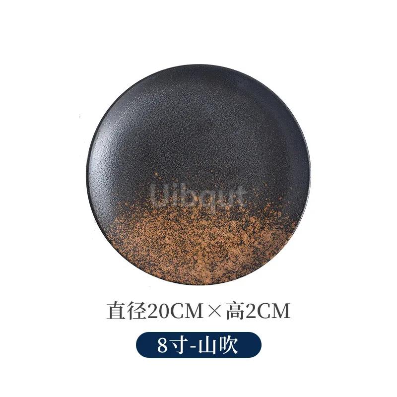 6 7 8 9 10 Inchs Retro sushi Disc Restaurant Steak Plate Japanese style Ceramic Flat Disk Western round Pasta Tray tableware