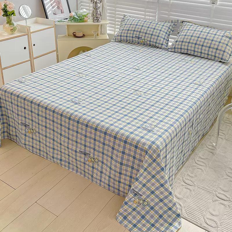 Bed Sheet Single Piece Winter Brushed 1.5m 1.2m Dormitory Single Student Pure Washed Cotton Thick Quilt Cover