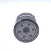 Motorcycle Oil Filter For 500Cc Cf188 U6 X6 Z6 196S 600Cc Atv Utv Sand Buggy 400Nk 650Nk 650Gt 650Mt 400 Nk 650 Mt 650 Gt