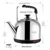 MAXCOOK 5L 304 Stainless Steel Electric Kettle
