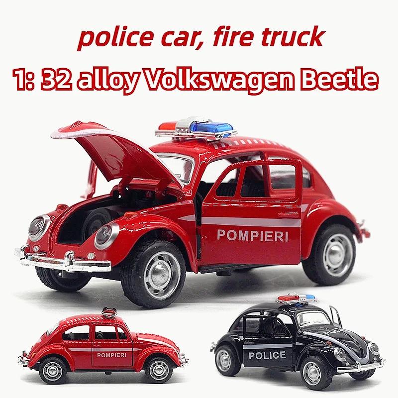 1/32 Alloy Beetle Police Car, Fire Truck, Regenerative Car Model, Children's Toy, Birthday Gift