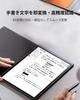 iFLYTEK AINOTE Air 2 Set Black Protective E Ink Electronic Multilingual Handwriting Ideal for and Studying E-Paper - Cover, 8.2-inch Tablet,