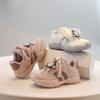 Unisex – Sportschuhe