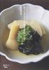 Easy Medicinal Recipes You Can Make At Home