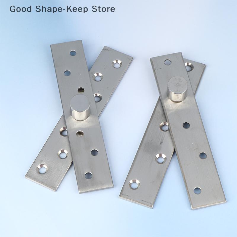 1PC 75MM-150MM Door Pivot Hinge Stainless Steel Up And Down Location Shaft Heavy Duty 360 Degree Rotation Hardware