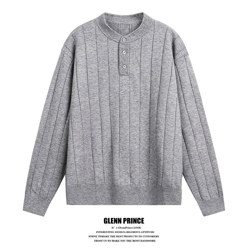 Men's Warm Knit Sweater Jacket