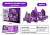 Magic Castle Magnetic Tiles: DIY Educational Building Blocks 