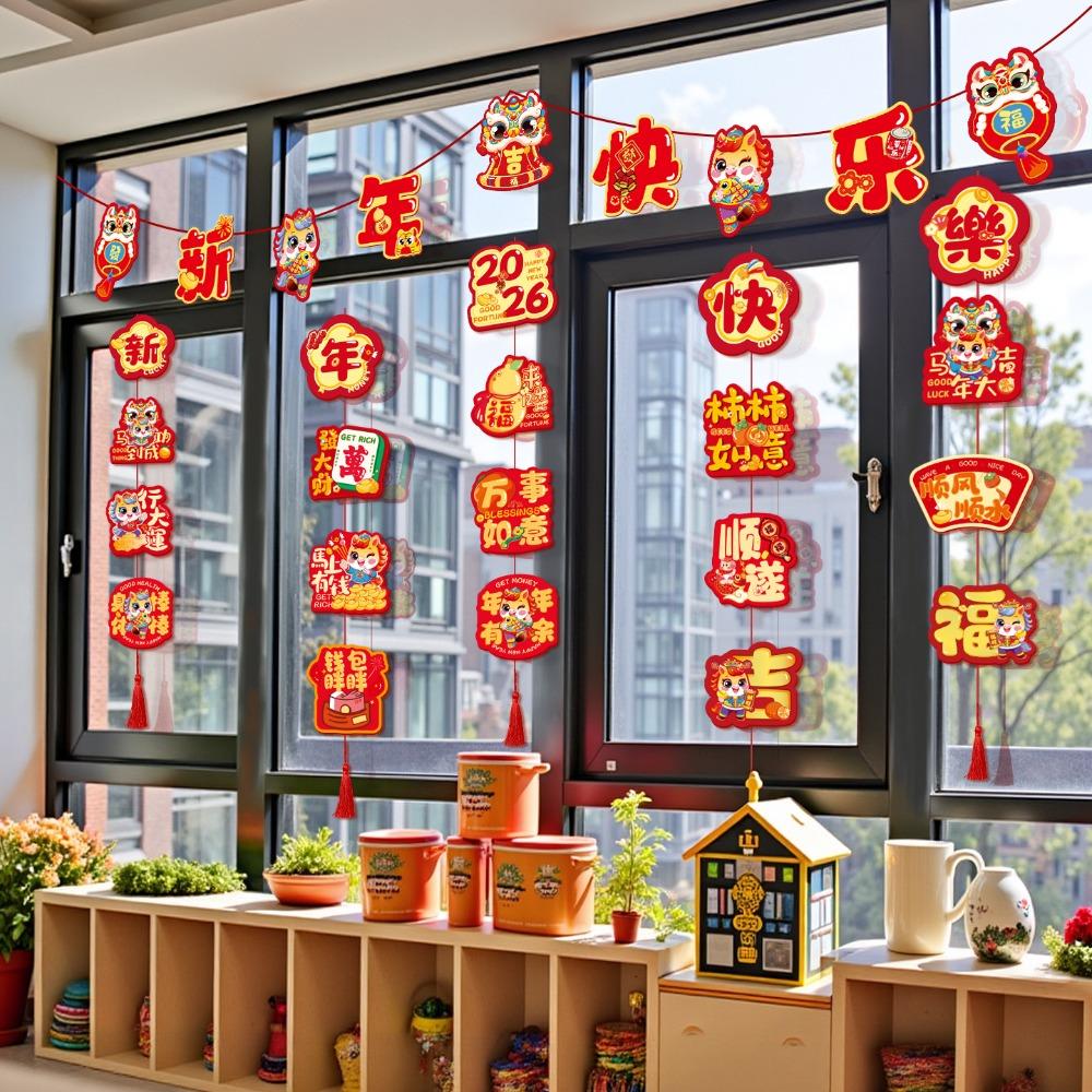 2026 Horse Year New Year Hanging Pendants Traditional Lucky Hanging Flag  Door Hanging