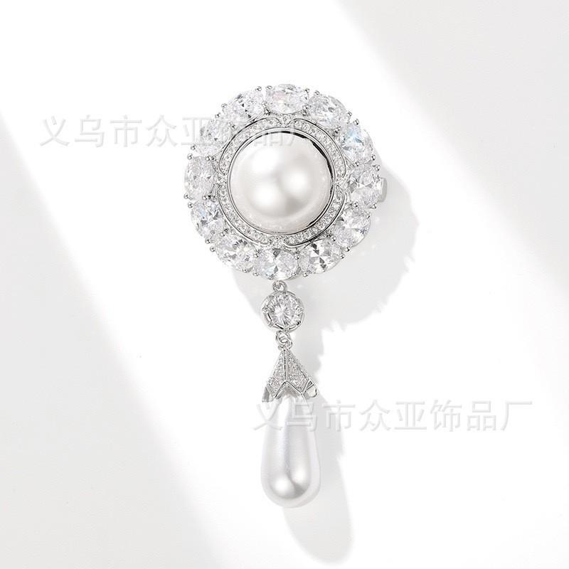 

Брошь с магнитной пряжкой из пресноводного жемчуга, подвеска, атмосферный высококачественный корсаж, темперамент, легкая роскошь, стиль суда