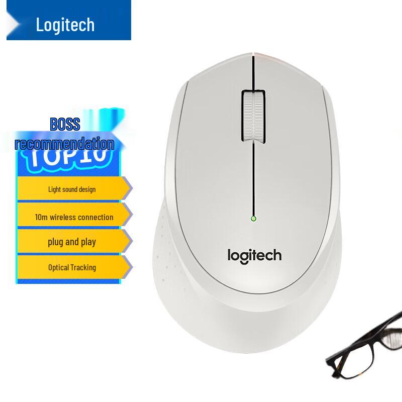 

Logitech M330 Silent Wireless Mouse