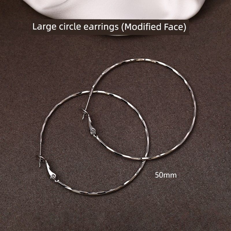 

Silver Hoop Earrings Female 2025 New Arrival Best Selling Fancy Accessible Luxury Stud Earrings Earrings Suitable for Square and round Face [Big Ear Ring] 50mm