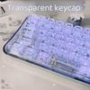 Ice Crystal Keycap Transparent High Transparency PC Material Cbsa Customized Complete Set For DIY 87/104/108 Mechanical Keyboard