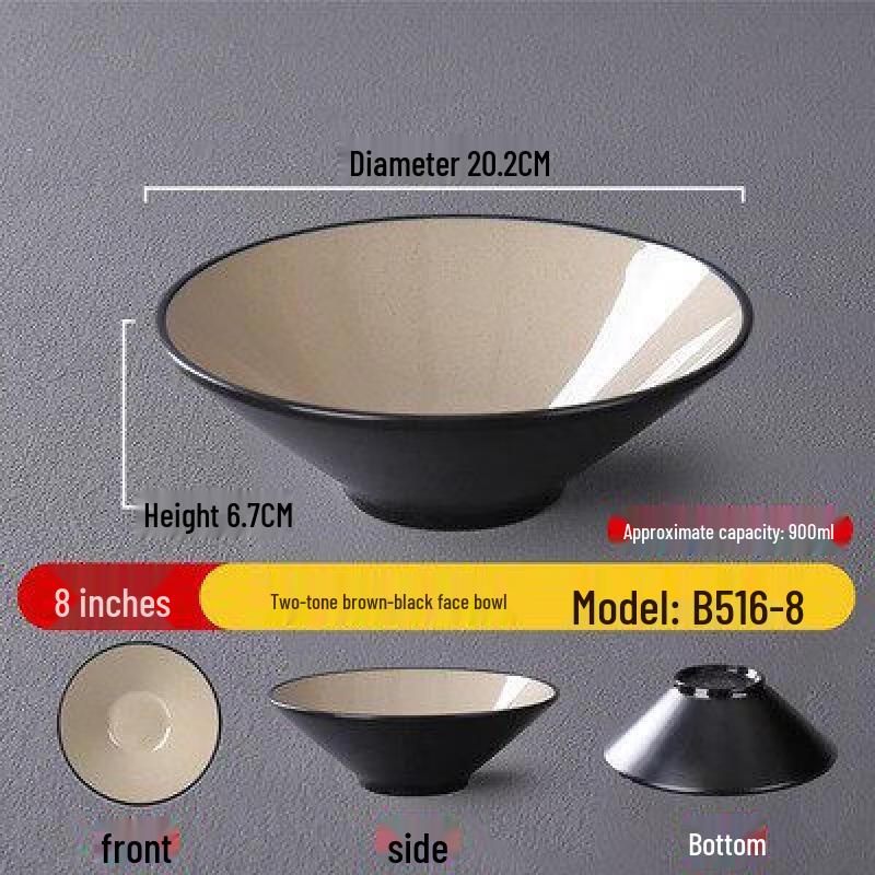 

A5 Melamine Noodle Soup Bowl