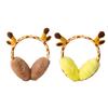 Giraffe Earmuffs For Women And Girls, Soft Fleece Lining, Adjustable Winter Ear Covers For Outdoor Use