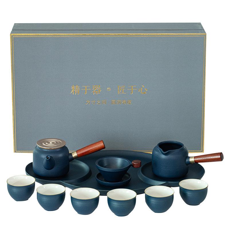 Kung Fu Teeset Haushalt einfach Keramik Trockenbrühteebrett Büro Geschäftsgeschenk
