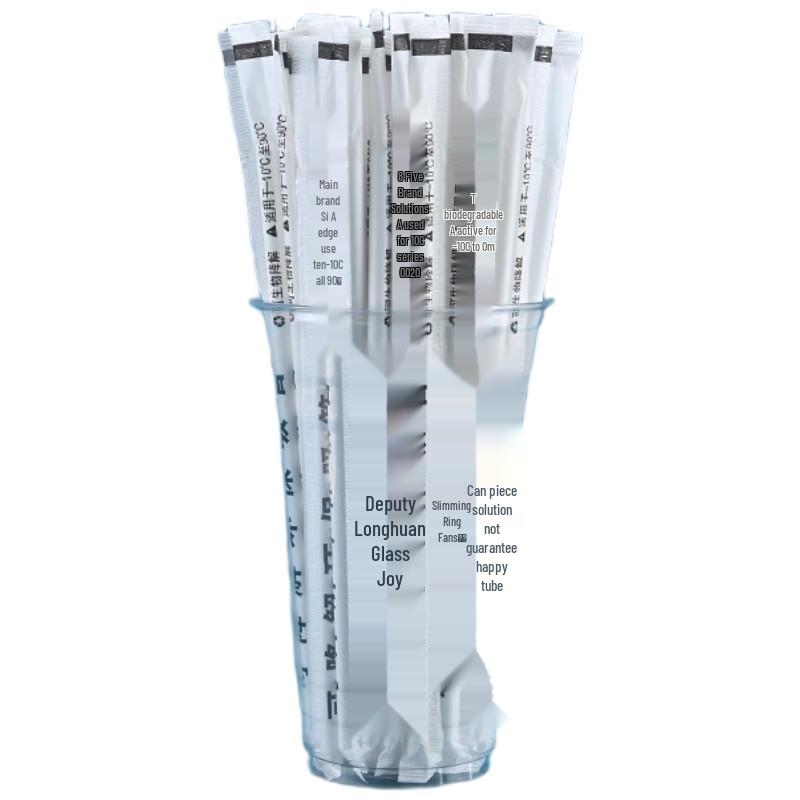 Haogongbang Disposable Drinking Straws