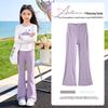 Moonkids Girls' Autumn Long-Sleeve Sportswear & Flare Pants Collection