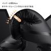 FIVING Boxing Gloves 10, 12, 14 Onstekondo Sandbag Training Gloves for Adults and Men
