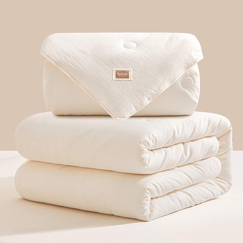 All-Season Dual-Layer Polyester Fiber Duvet Set