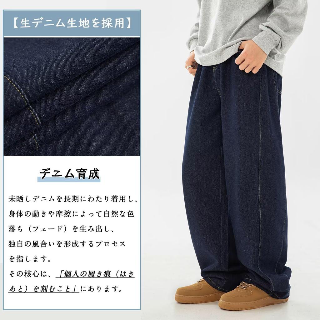 WUXZHI Denim Loose Baggy Street Straight Sarouel Oversized American Plus Fashionable Men's Wide-Leg Pants, Fit, Jeans, Black, Style, Fit, Pants,